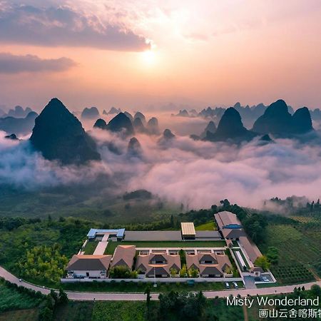 Отель Misty Wonderland ,Yangshuo Xingping Экстерьер фото
