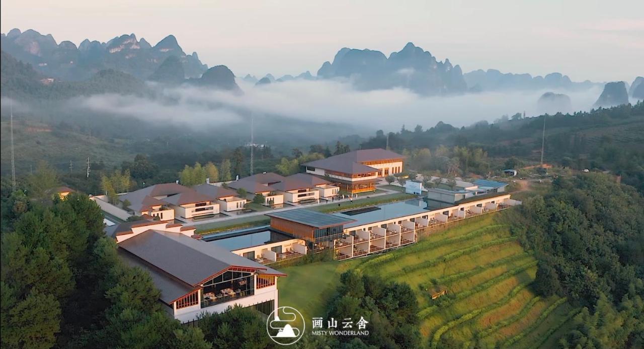 Отель Misty Wonderland ,Yangshuo Xingping Экстерьер фото