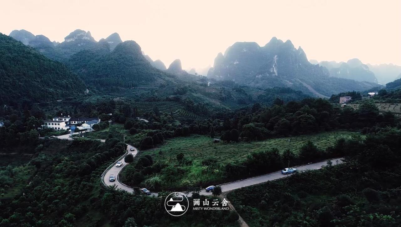 Отель Misty Wonderland ,Yangshuo Xingping Экстерьер фото
