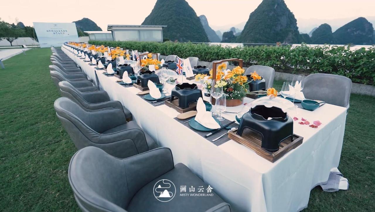 Отель Misty Wonderland ,Yangshuo Xingping Экстерьер фото