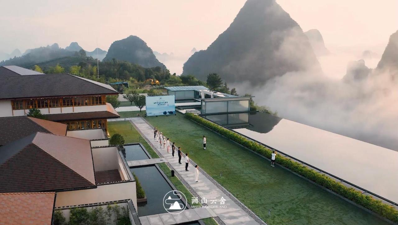 Отель Misty Wonderland ,Yangshuo Xingping Экстерьер фото