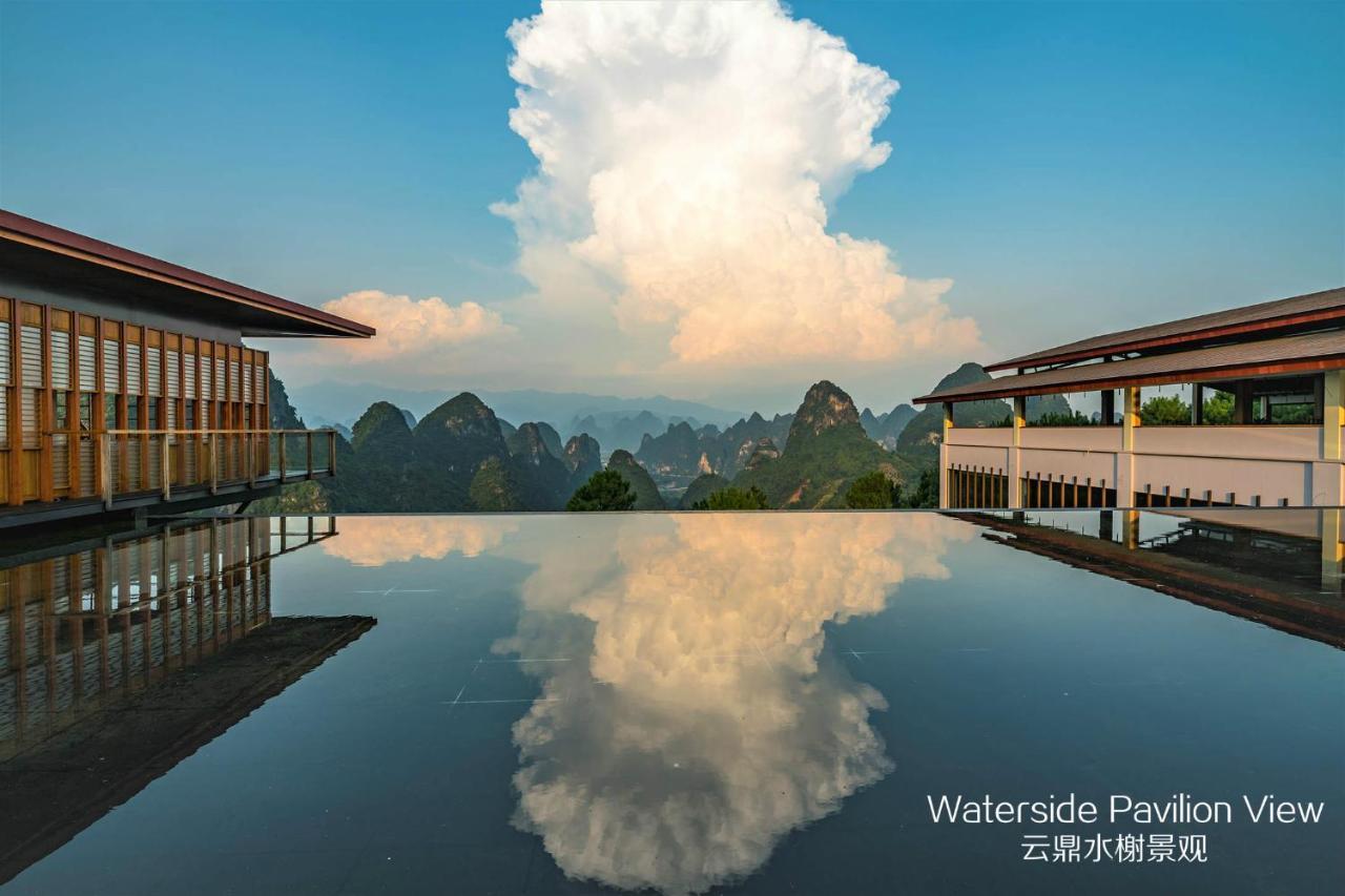 Отель Misty Wonderland ,Yangshuo Xingping Экстерьер фото