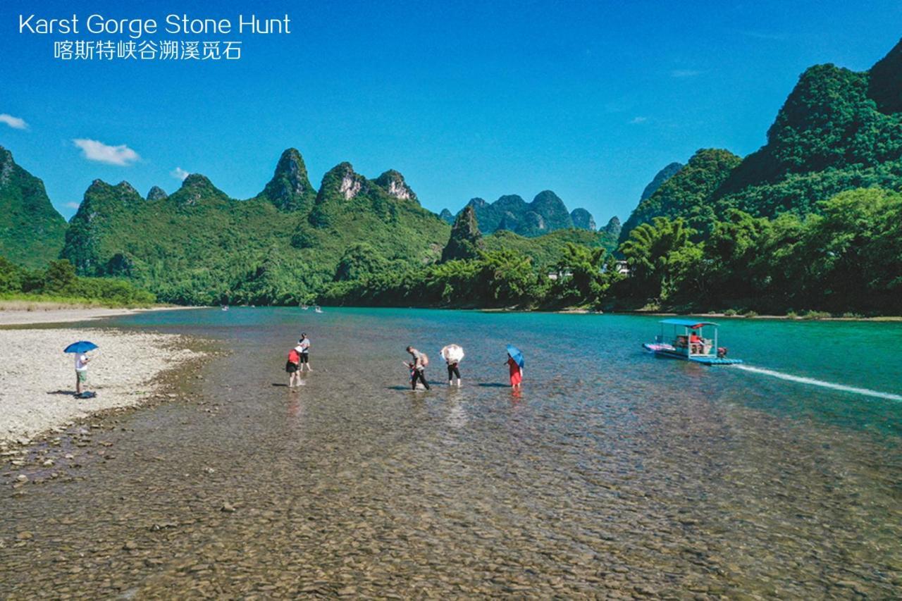 Отель Misty Wonderland ,Yangshuo Xingping Экстерьер фото