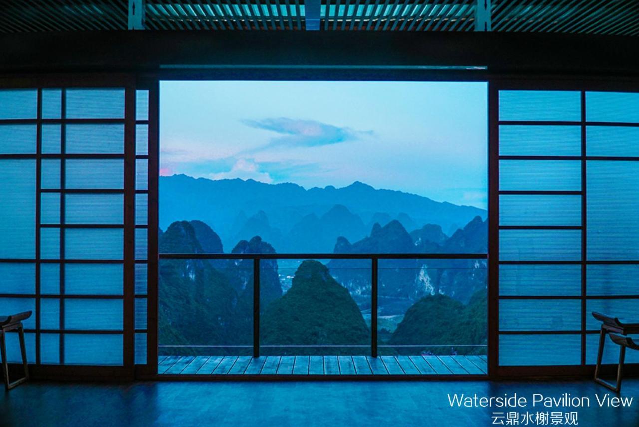 Отель Misty Wonderland ,Yangshuo Xingping Экстерьер фото